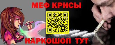марихуана Кандалакша