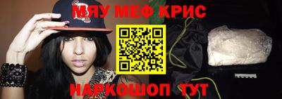 мдпв Канаш