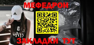 мдпв Канаш