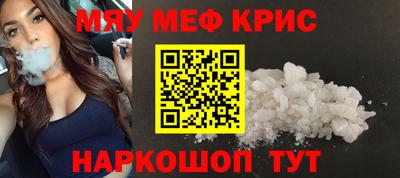 соль ск Камышлов