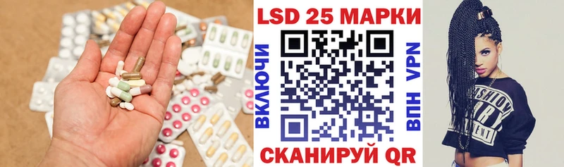 blacksprut зеркало  где найти   Кувандык  ЛСД экстази кислота 